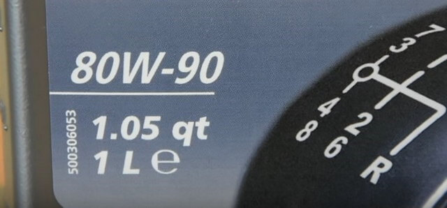 Масло 80W-90 GL-5