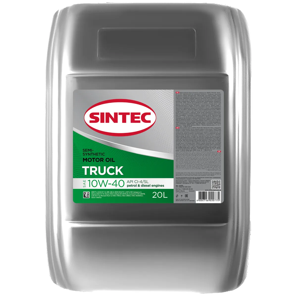 SINTEC TRUCK SAE 10W-40 API CI-4/SL Масла для коммерческой техники: описание, применение, свойства, где
							купить