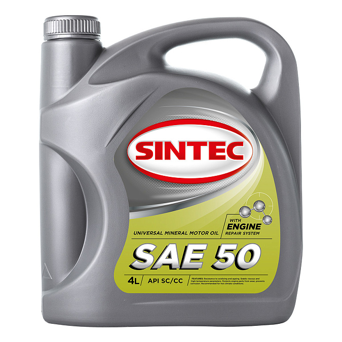 SINTEC SAE 50 API SC/CC Масла для коммерческой техники