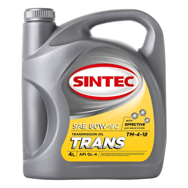 Трансмиссионное масло SINTEC TRANS ТМ4 SAE 80W-90 API GL-4 Трансмиссионные масла