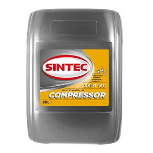 SINTEC COMPRESSOR SYNT 150 Компрессорные масла