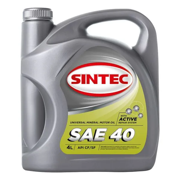 Моторное масло SINTEC SAE 40 API CF/SF Масла для коммерческой техники