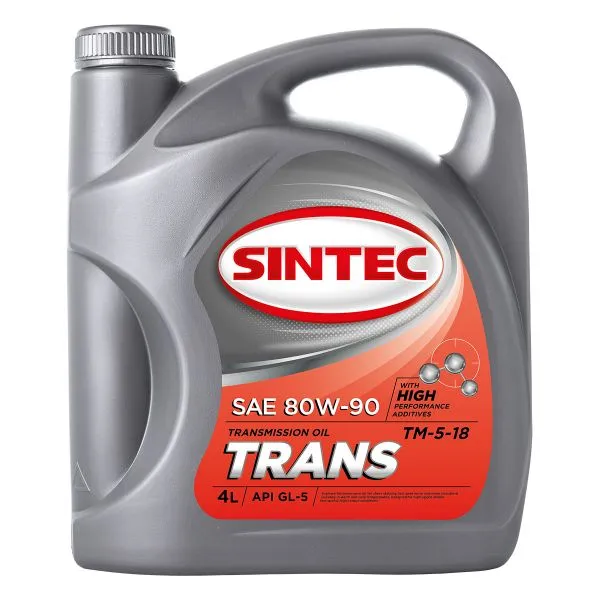 Трансмиссионное масло SINTEC TRANS ТМ5 SAE 80W-90 API GL-5 Трансмиссионные масла