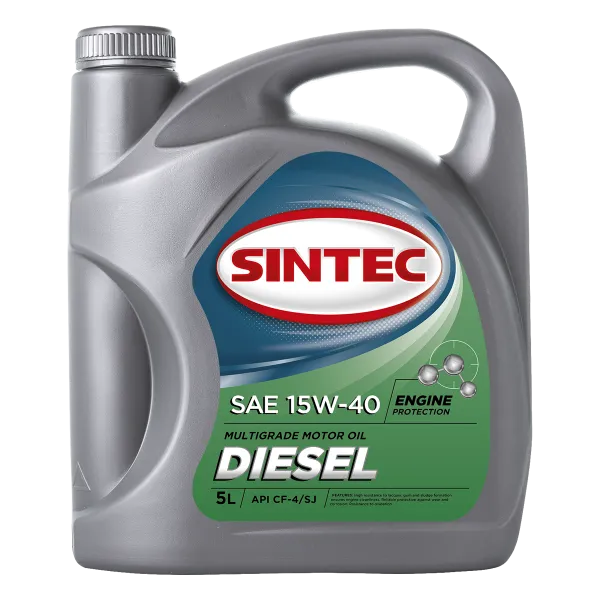 Моторное масло SINTEC DIESEL SAE 15W-40 API CF-4/CF/SJ Масла для коммерческой техники