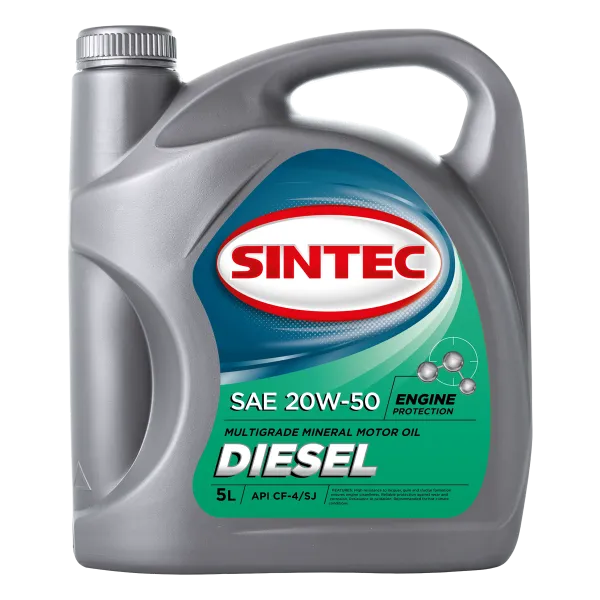 Моторное масло SINTEC DIESEL SAE 20W-50 API CF-4/CF/SJ Масла для коммерческой техники
